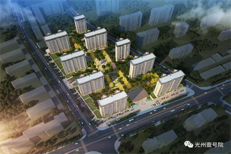 密州华都富林南区3室2厅2卫156万153m2出售