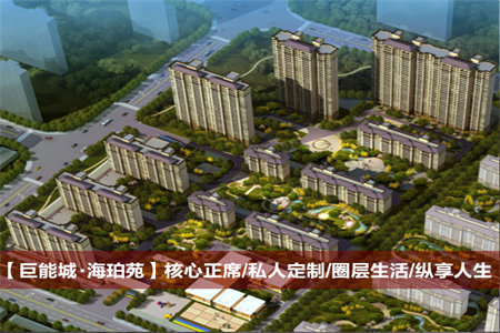 浉河锦绣毛坯大3房步梯2楼证齐可按揭契税满二随时看房